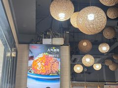 -醉爱小馆·创意南京菜(瑞阳街店)