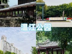 -老鼎万春卤菜(五代传承创始老店)