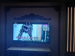 -活力无限KTV(天河新天地店)