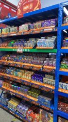 -逝水玩具折扣店