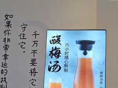 -不是烧烤·武汉大排档(亚运村店)