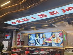 -王祖名抻面(罗湖分店)