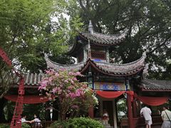 -丰都鬼城名山景区
