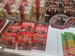 -味多美蛋糕(杨闸环岛店)