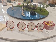 -郑庄脂渣海鲜楼(九水路店)