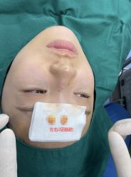 -天津健丽·去眼袋医疗美容机构