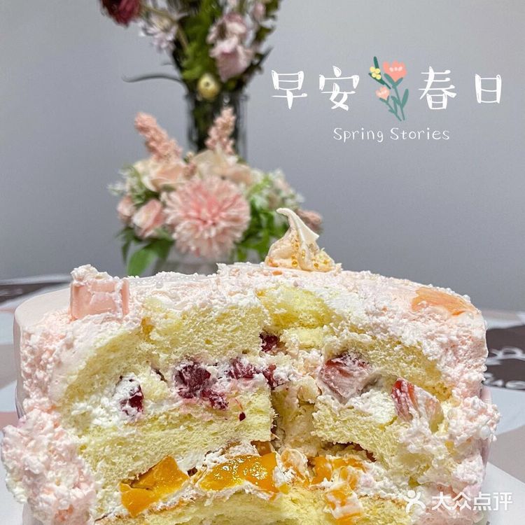 隐藏在创意园区里的私人定制蛋糕房!