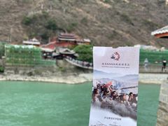 -泸定桥景区