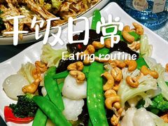 -天津乾毓德饭庄·清真传统炒菜·海鲜烧烤(咸阳路店)