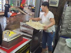 -奉天蚨祥饺子馆