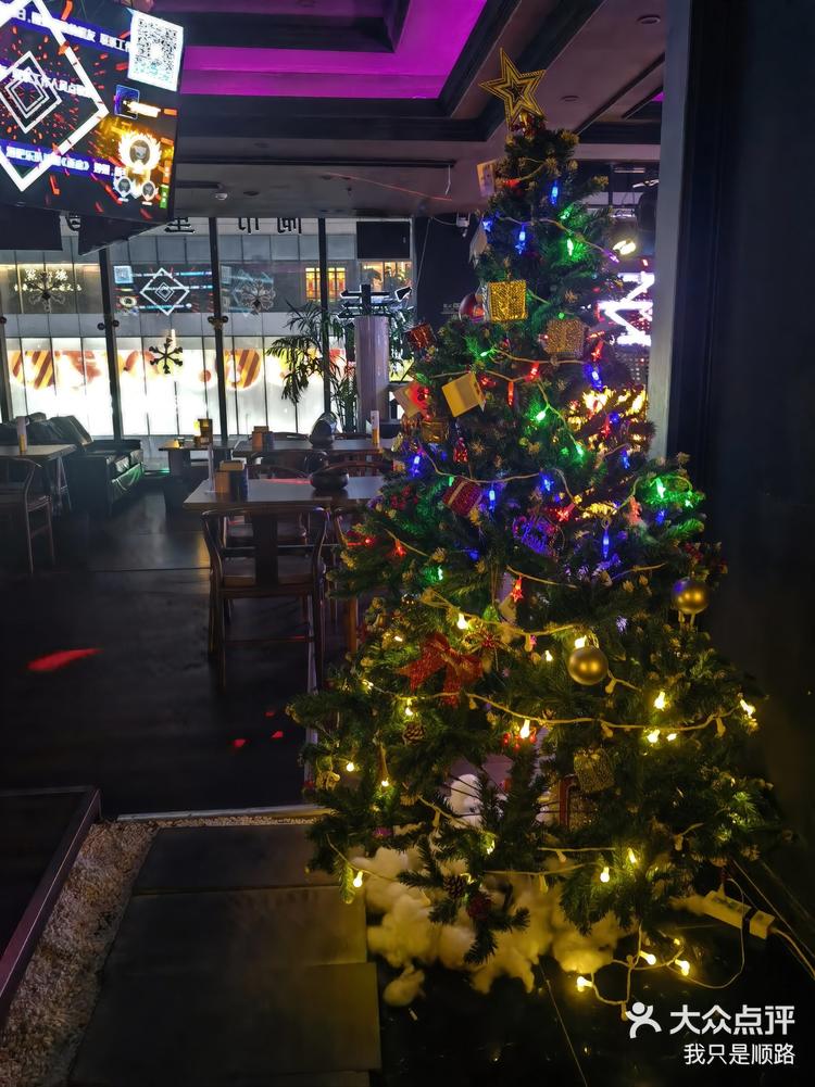 麦田里的守望者不不不这是音乐酒吧