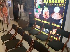 -魔丼屋(日月光店)