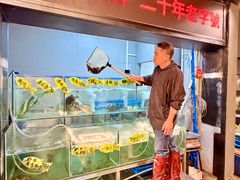 -龚记海鲜20年老字号