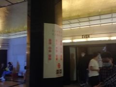 -大光明电影院(南京西路店)