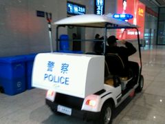 android_upload_pic-合肥南站