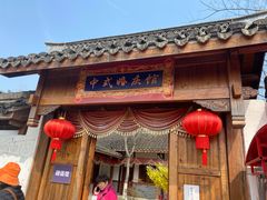 -杭州湾海上花田景区