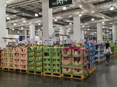 -山姆会员商店(亦庄创意生活广场店)
