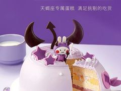 -GANSO元祖食品(白下店)