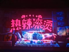 -CGV影城(梅江ScreenX店)