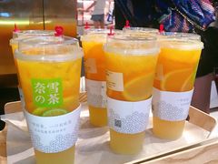 -奈雪的茶(红谷滩万达广场店)