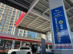 -中国石油二七广场加油站