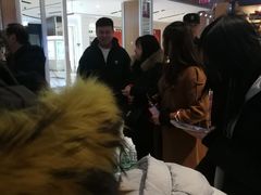 -远洋未来广场(育慧北路店)