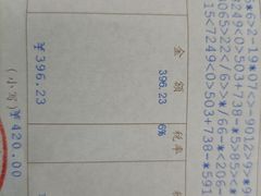 -北京市二清机动车检测场有限公司