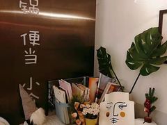 -小岛餐厅