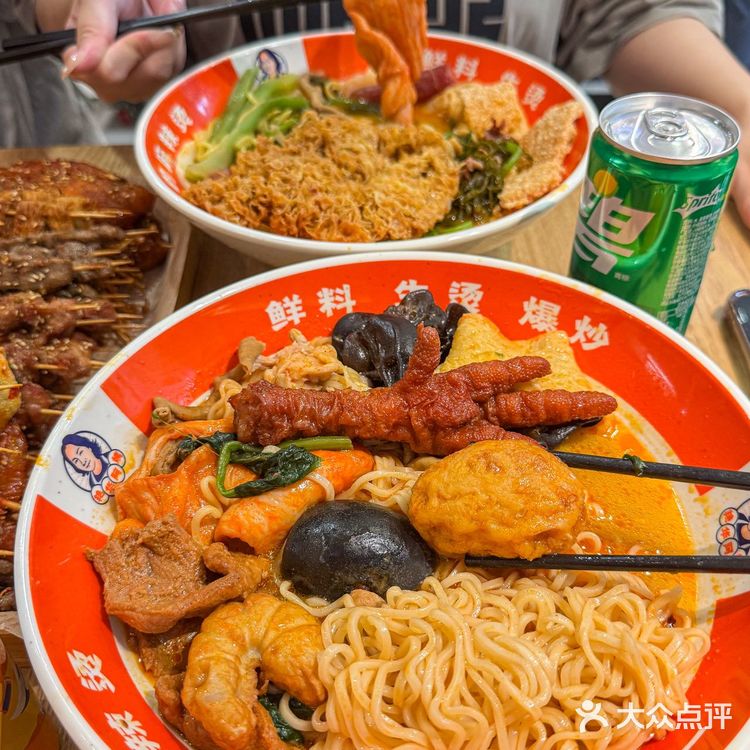 黏糊糊‼️被东北麻辣烫拿捏啦。。。