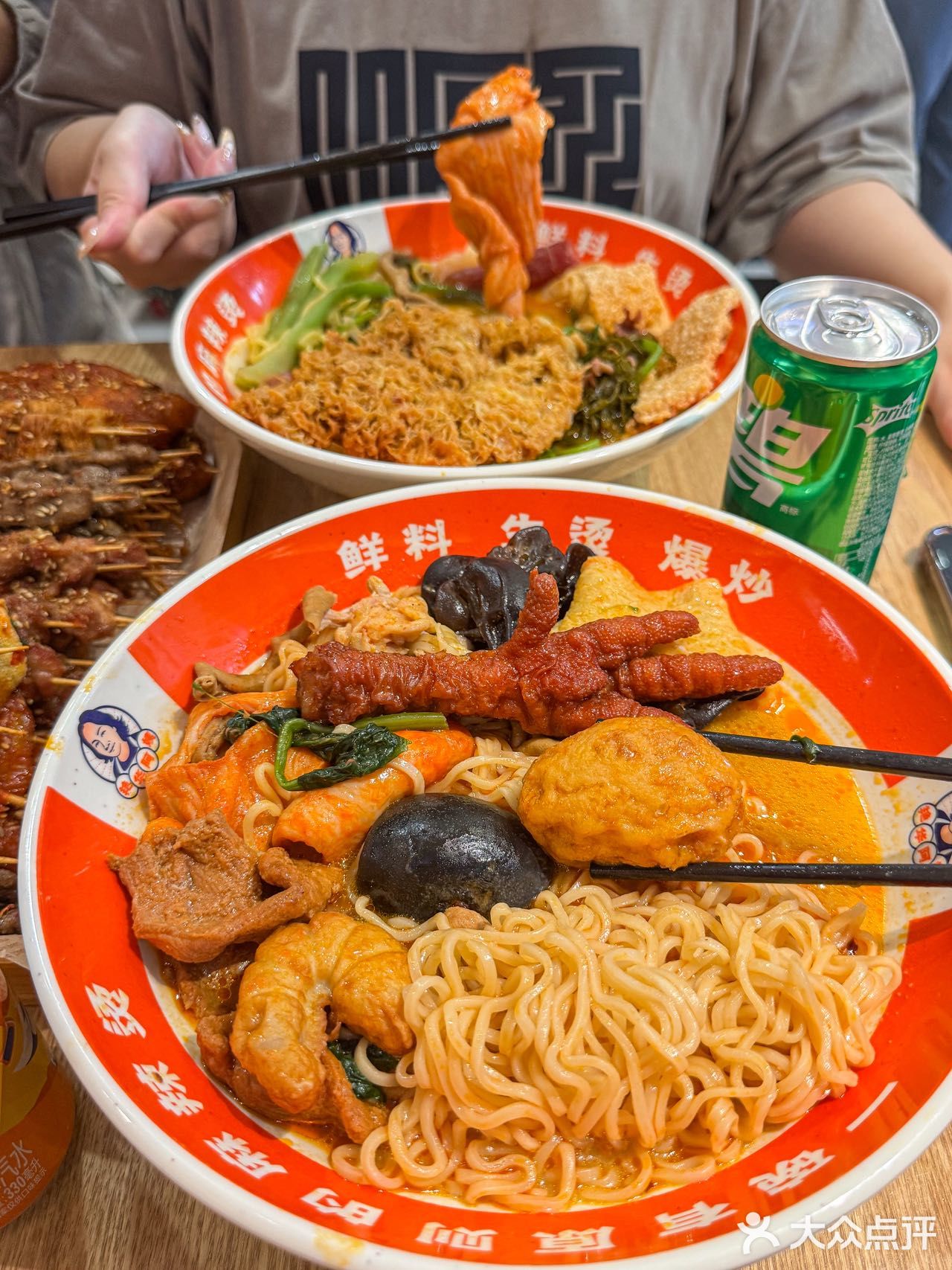 黏糊糊‼️被东北麻辣烫拿捏啦。。。
