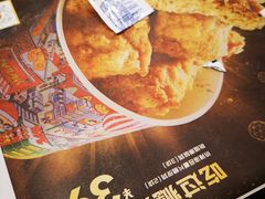 -肯德基(西桥店)