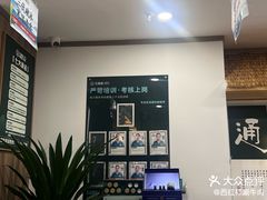 -艾柏堂8090经络·艾灸养生(御庭府邸店)