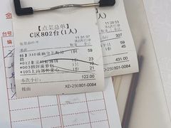 -金华安大酒楼·老牌潮菜·粤式茶点(东方国际店)