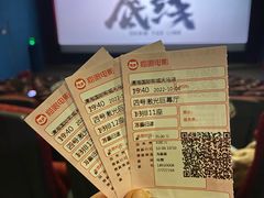 -潇湘国际影城(天马店)