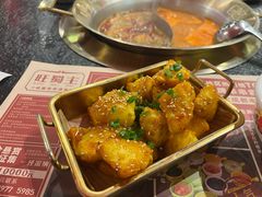 -旺蜀主成都串串火锅(西直门凯德MALL店)