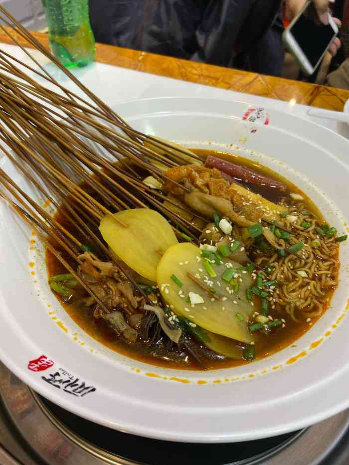 蜀锦香厕所串串-"晚上跟对象开吃的,东西还都可以,但是我们.