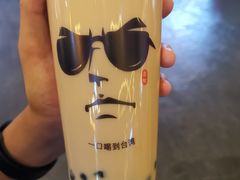-茶太良品·北京特色茶饮(西站食宝街店)
