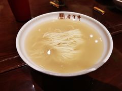 刀鱼汁面-老半斋(福州路店)