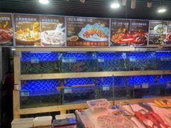 -202特色排档(五缘湾店)