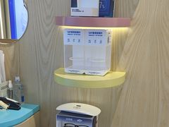 -宝岛眼镜(芜湖大润发店)