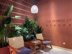-LANN I 蘭·泰式古法按摩(高岛屋百货店)