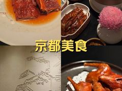 -丽晶轩中餐厅(重庆丽晶酒店)