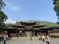 -峨眉山报国寺