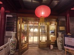-卫鼎轩·家宴(水上公园店)