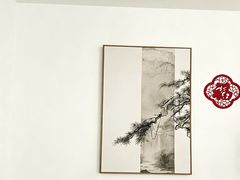 -和里合·颜愈SPA·Relax瑶浴·Massage(石厦店)