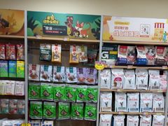 -艾贝尔宠物医院·狂犬免疫点(江山金象城店)