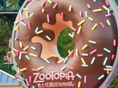 -上海迪士尼度假区