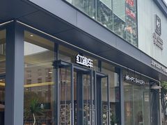 -红跑车(文三路店)