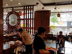 大堂-王興記(中山路店)