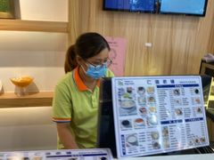 -仁信老铺甜品(北京路店)
